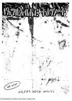 ye igziabiher tigist.pdf